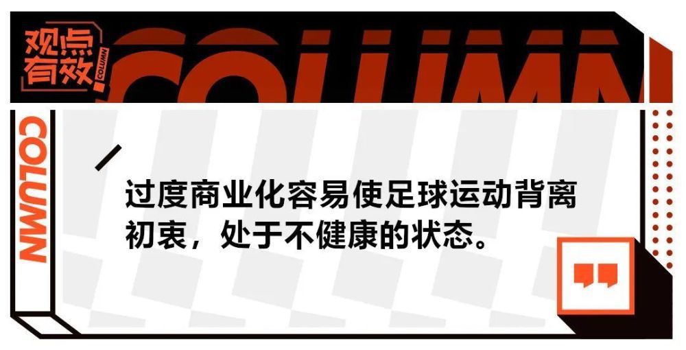 第27分钟，桑德罗受伤坚持不住被加蒂换下。